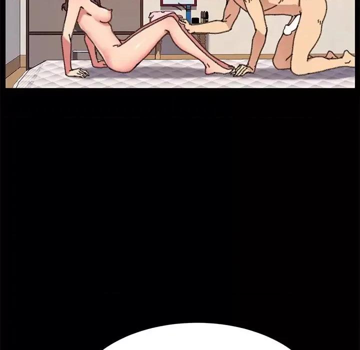 危机四伏的家庭生活 乖乖上钩第 57 话 第47页