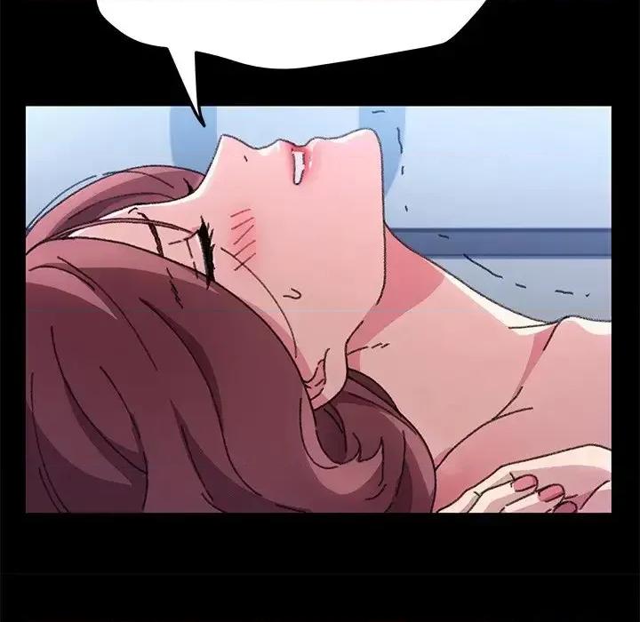 危机四伏的家庭生活 乖乖上钩第 57 话 第56页