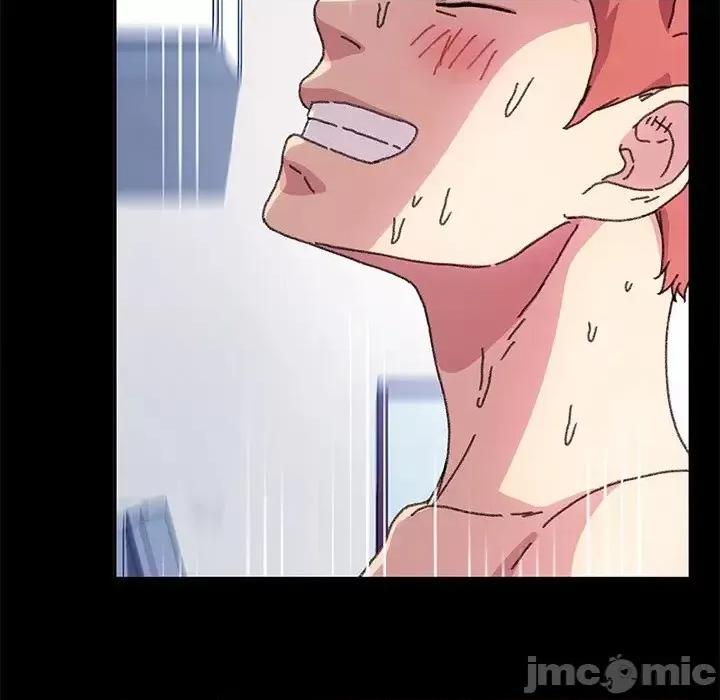 危机四伏的家庭生活 乖乖上钩第 57 话 第85页