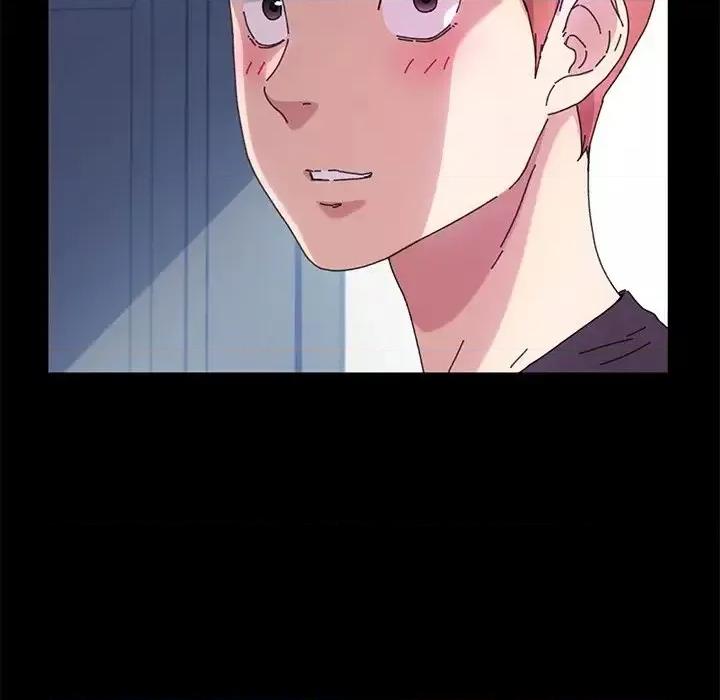 危机四伏的家庭生活 乖乖上钩第 58 话 第31页