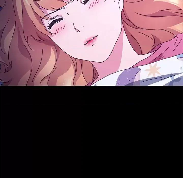 危机四伏的家庭生活 乖乖上钩第 58 话 第44页