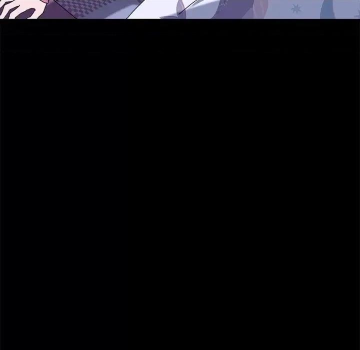 危机四伏的家庭生活 乖乖上钩第 58 话 第48页
