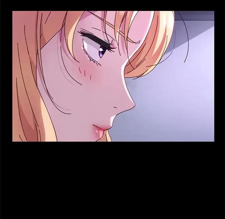危机四伏的家庭生活 乖乖上钩第 58 话 第52页