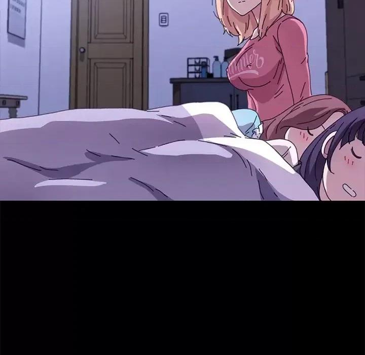 危机四伏的家庭生活 乖乖上钩第 58 话 第54页