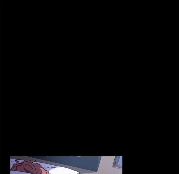 危机四伏的家庭生活 乖乖上钩第 58 话 第82页