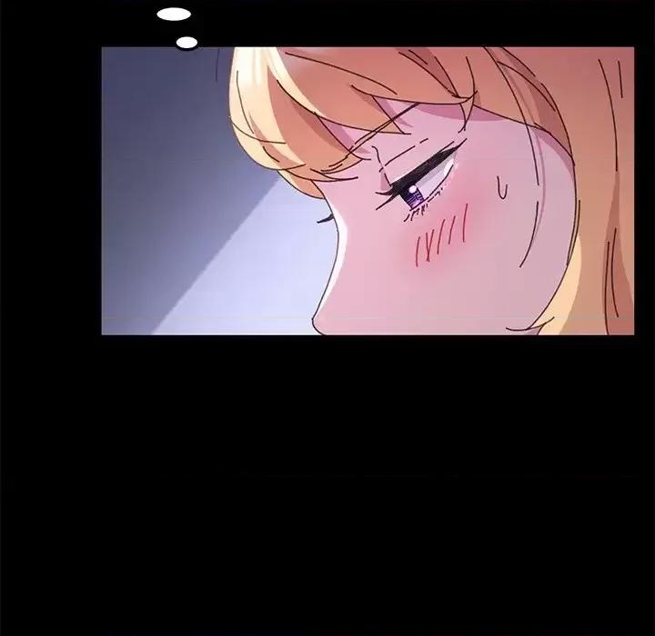 危机四伏的家庭生活 乖乖上钩第 58 话 第89页