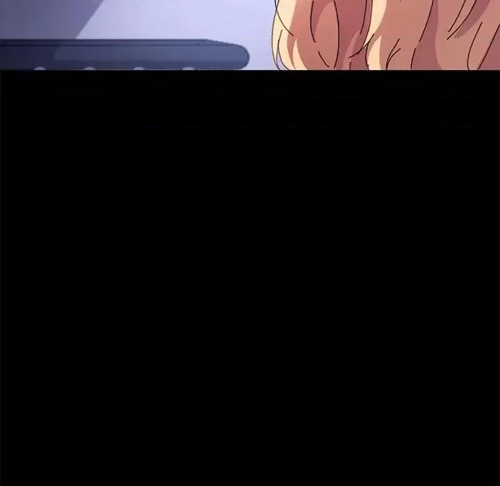 危机四伏的家庭生活 乖乖上钩第 58 话 第91页