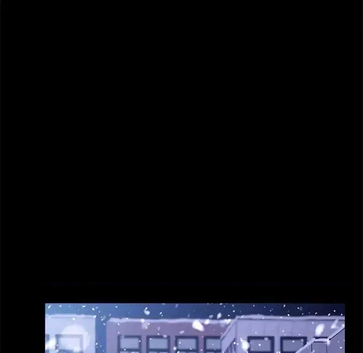 危机四伏的家庭生活 乖乖上钩第 58 话 第94页