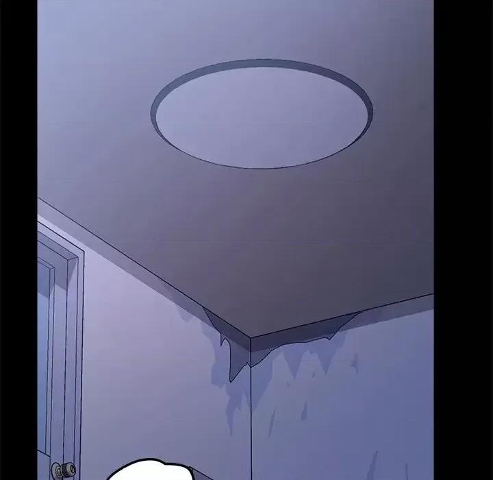 危机四伏的家庭生活 乖乖上钩第 58 话 第97页