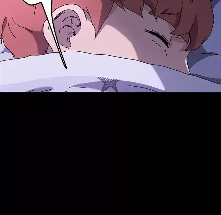 危机四伏的家庭生活 乖乖上钩第 58 话 第101页