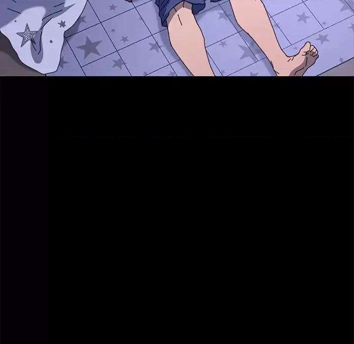危机四伏的家庭生活 乖乖上钩第 58 话 第119页