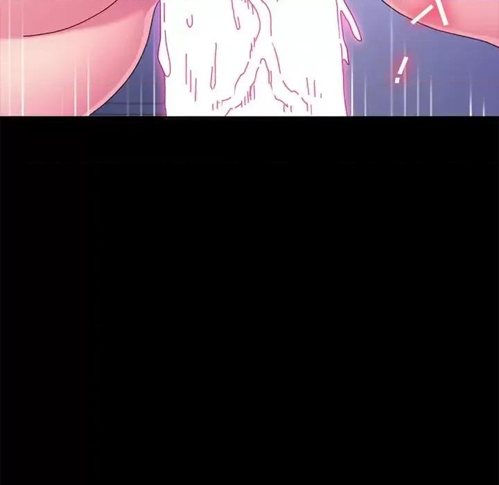 危机四伏的家庭生活 乖乖上钩第 58 话 第127页