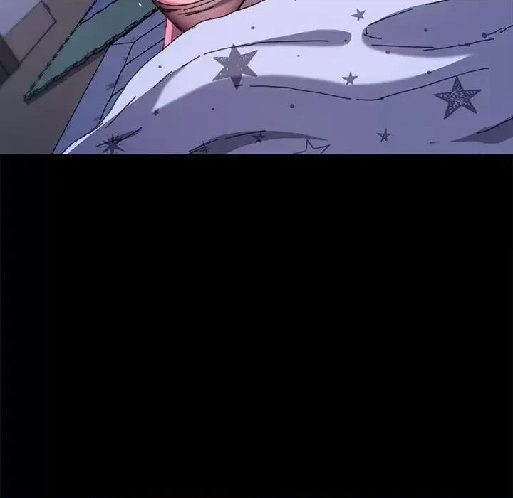 危机四伏的家庭生活 乖乖上钩第 58 话 第132页