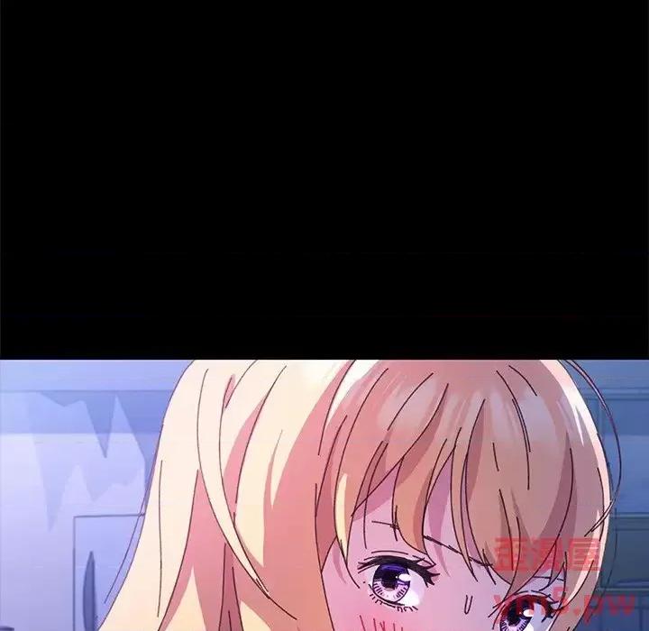 危机四伏的家庭生活 乖乖上钩第 59 话 第7页