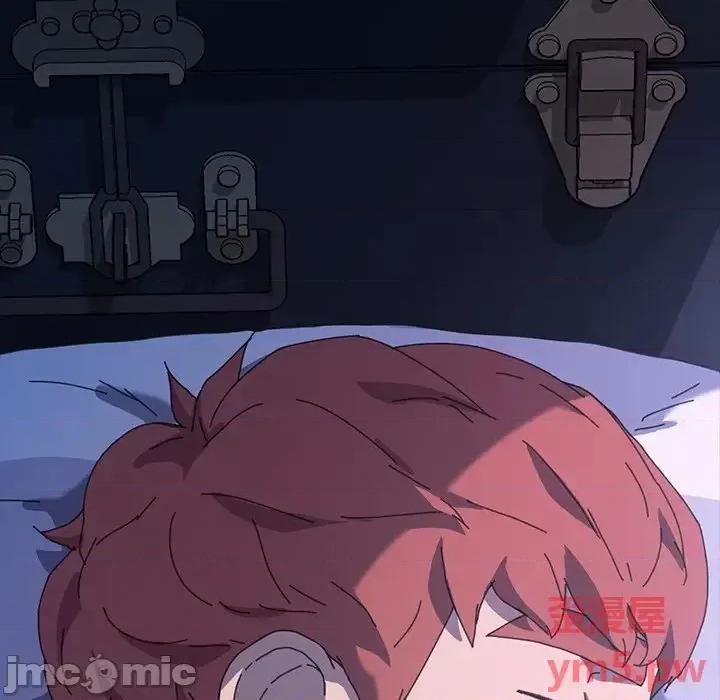 危机四伏的家庭生活 乖乖上钩第 59 话 第10页