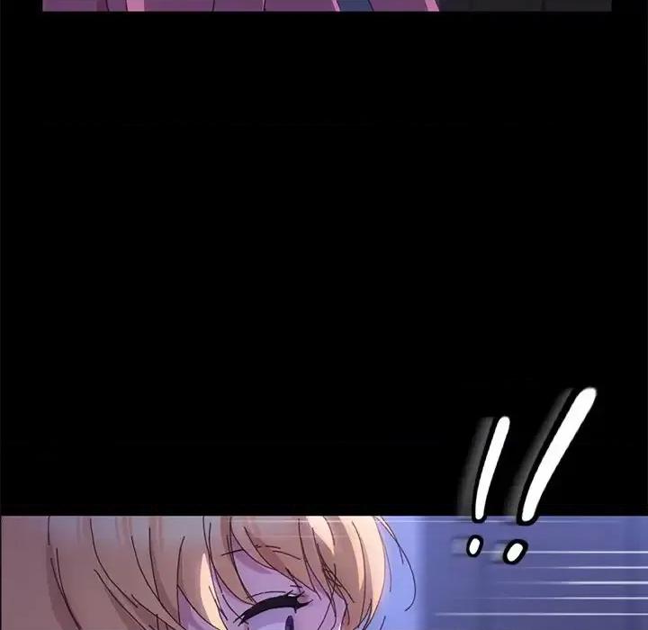 危机四伏的家庭生活 乖乖上钩第 59 话 第26页