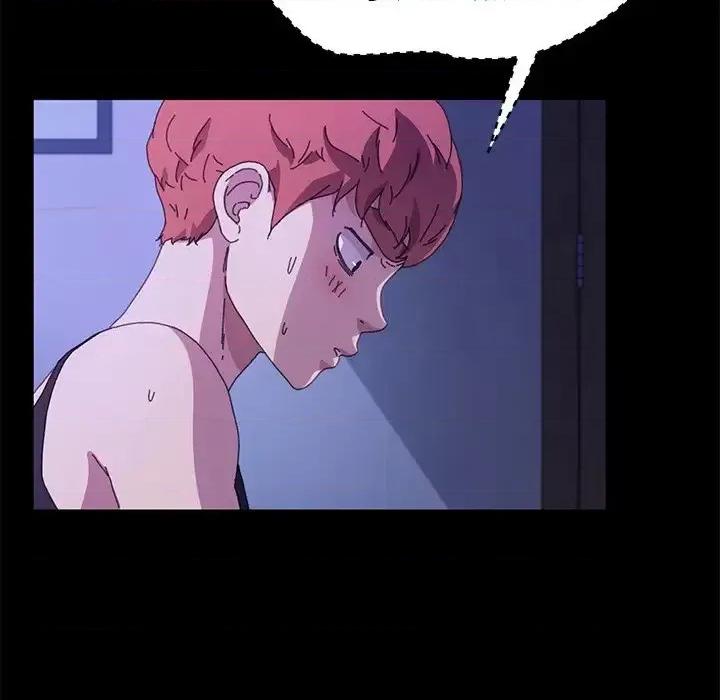 危机四伏的家庭生活 乖乖上钩第 59 话 第37页