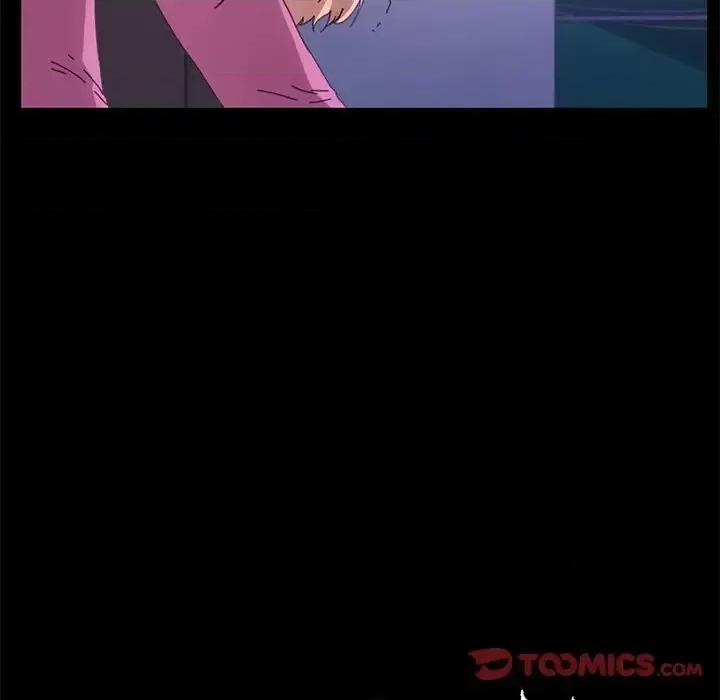 危机四伏的家庭生活 乖乖上钩第 59 话 第39页