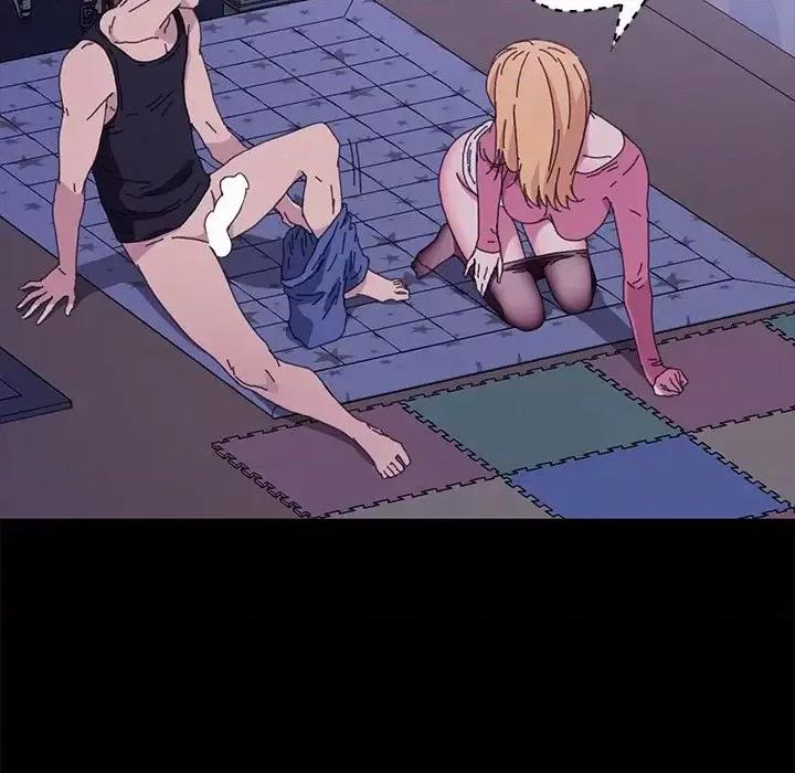 危机四伏的家庭生活 乖乖上钩第 59 话 第44页