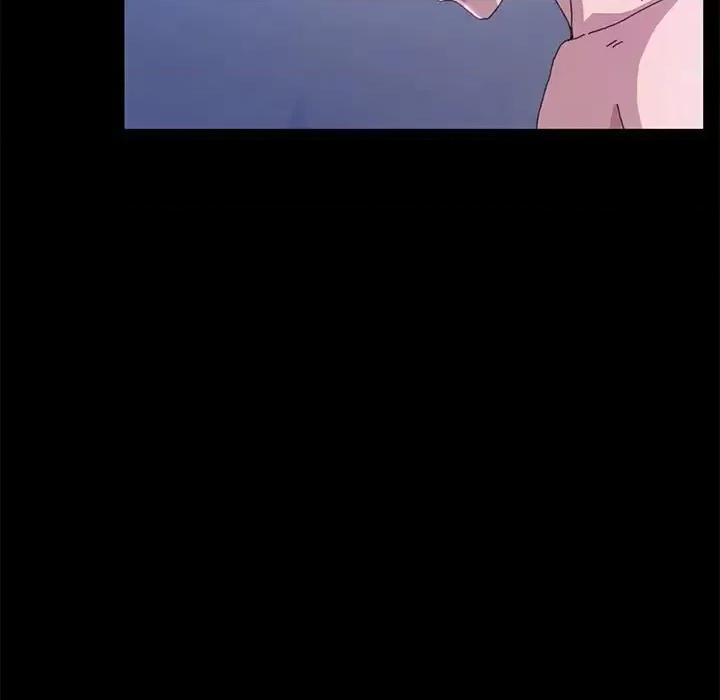 危机四伏的家庭生活 乖乖上钩第 59 话 第54页