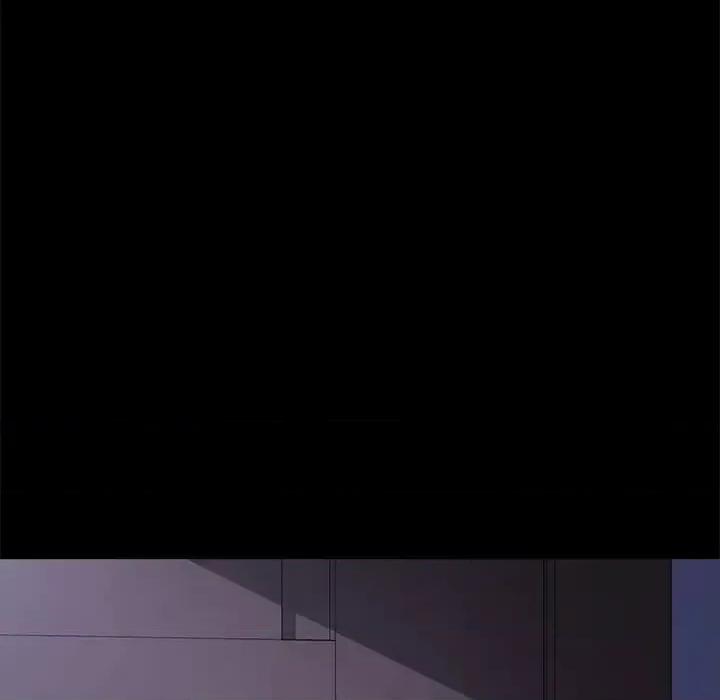 危机四伏的家庭生活 乖乖上钩第 59 话 第73页