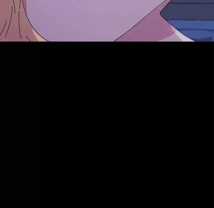 危机四伏的家庭生活 乖乖上钩第 59 话 第112页