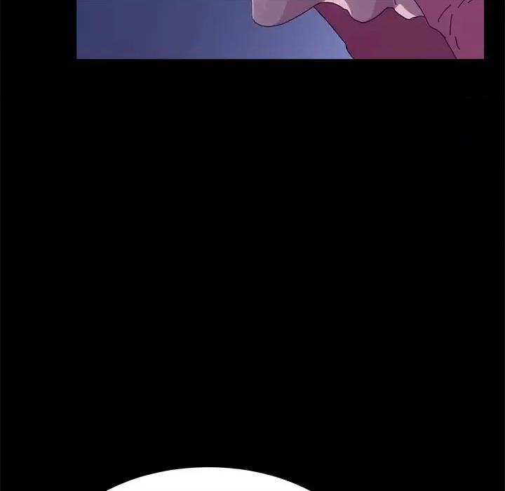 危机四伏的家庭生活 乖乖上钩第 59 话 第131页