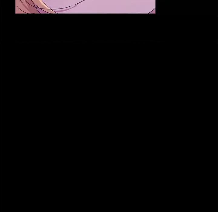 危机四伏的家庭生活 乖乖上钩第 59 话 第138页