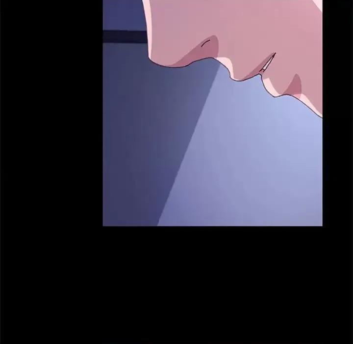 危机四伏的家庭生活 乖乖上钩第 60 话 第13页