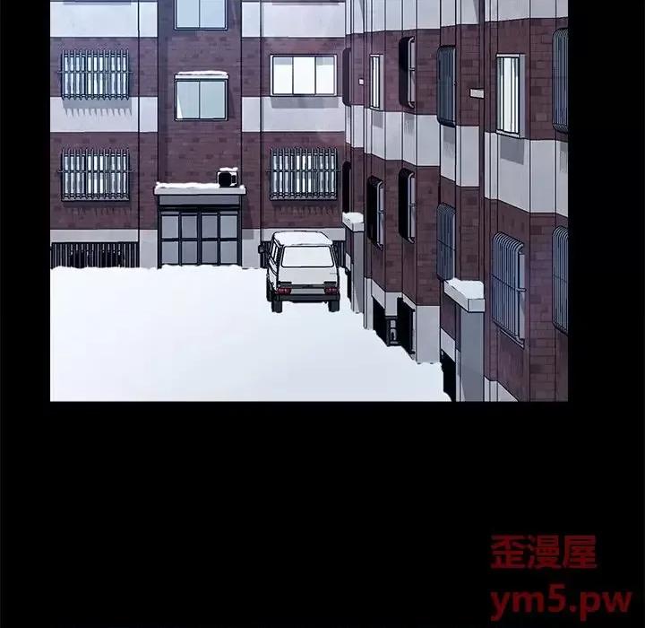 危机四伏的家庭生活 乖乖上钩第 60 话 第23页