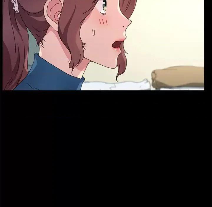 危机四伏的家庭生活 乖乖上钩第 60 话 第73页