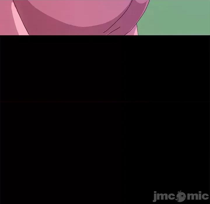 危机四伏的家庭生活 乖乖上钩第 60 话 第80页