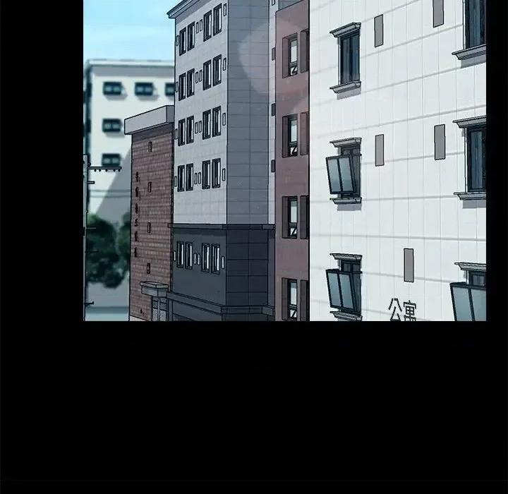 危机四伏的家庭生活 乖乖上钩第 60 话 第82页