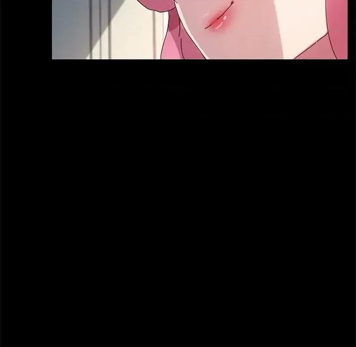 危机四伏的家庭生活 乖乖上钩第 60 话 第91页