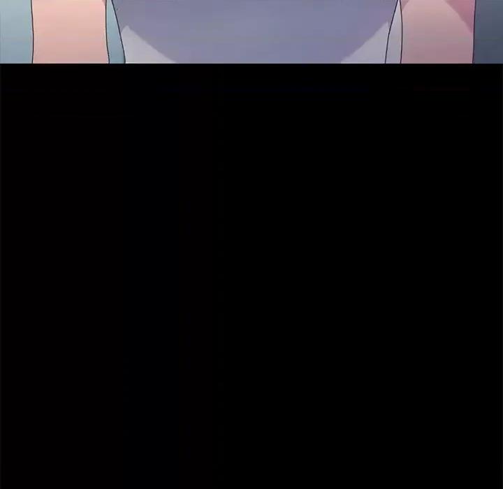 危机四伏的家庭生活 乖乖上钩第 60 话 第131页