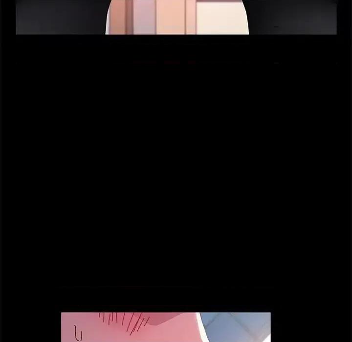 危机四伏的家庭生活 乖乖上钩第 61 话 第18页