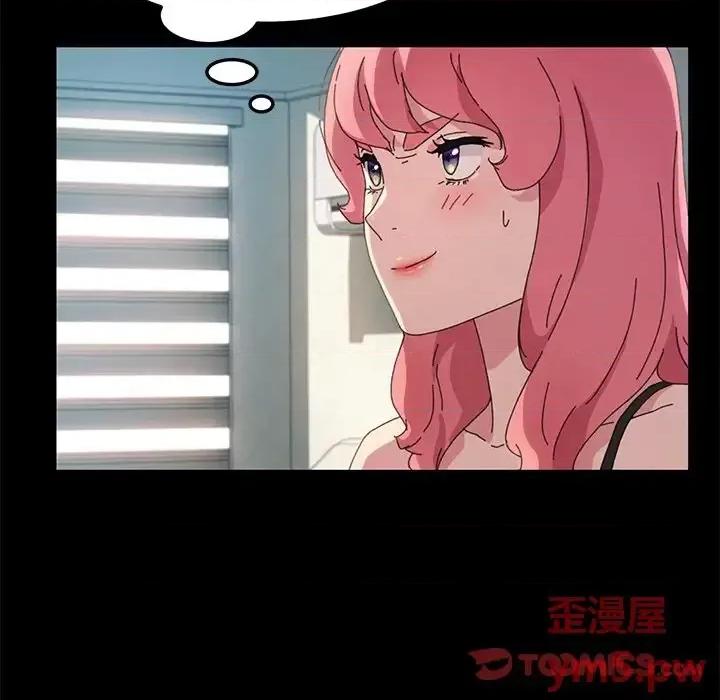 危机四伏的家庭生活 乖乖上钩第 61 话 第27页