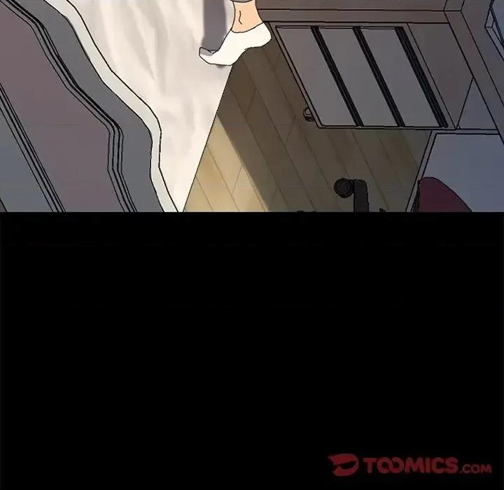 危机四伏的家庭生活 乖乖上钩第 61 话 第57页