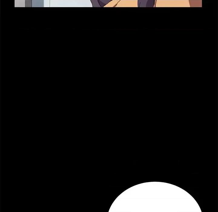危机四伏的家庭生活 乖乖上钩第 61 话 第104页