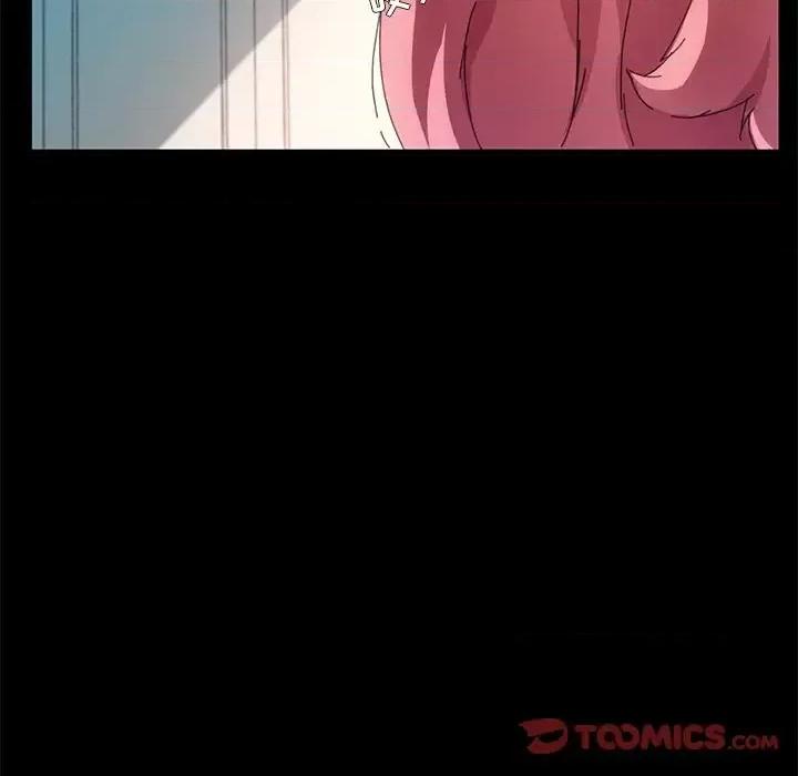 危机四伏的家庭生活 乖乖上钩第 61 话 第123页