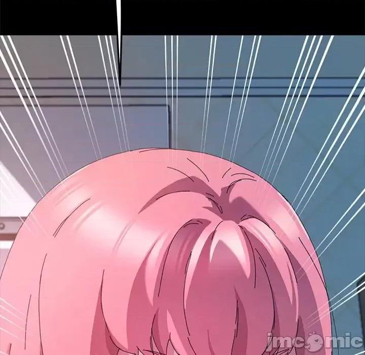 危机四伏的家庭生活 乖乖上钩第 61 话 第125页