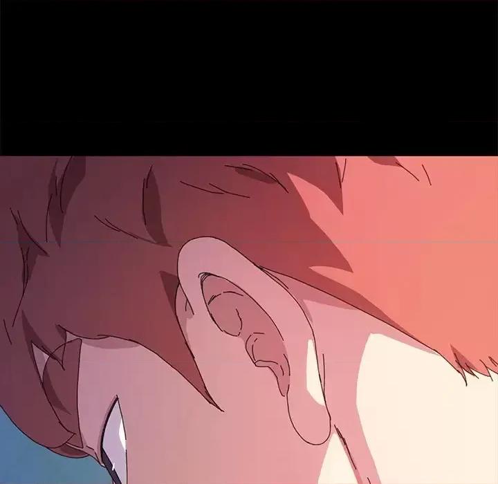 危机四伏的家庭生活 乖乖上钩第 62 话 第11页