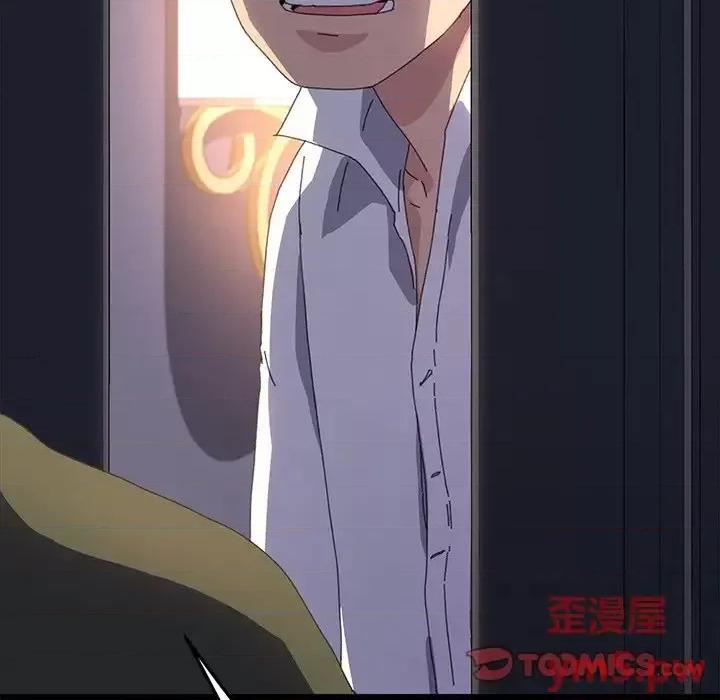 危机四伏的家庭生活 乖乖上钩第 62 话 第27页
