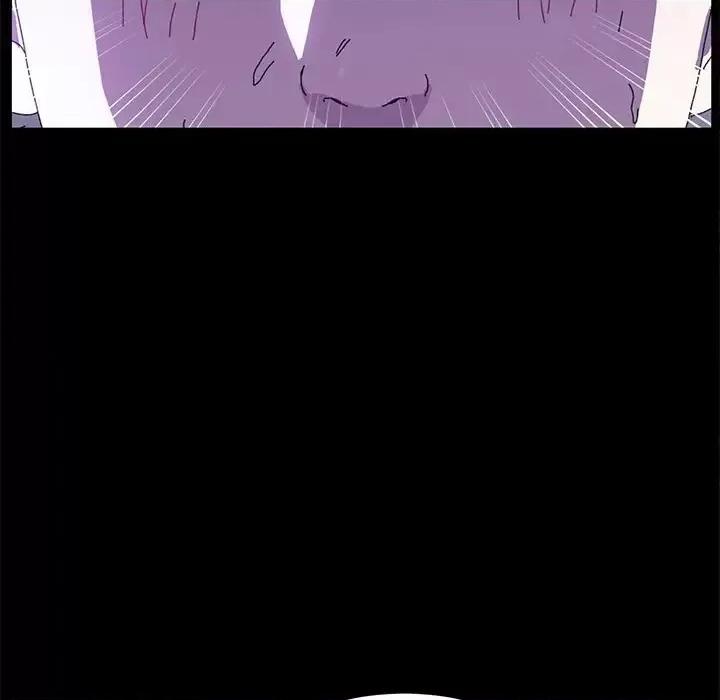 危机四伏的家庭生活 乖乖上钩第 62 话 第44页