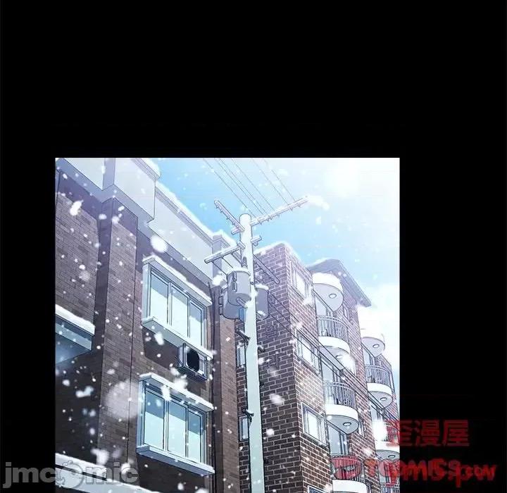 危机四伏的家庭生活 乖乖上钩第 63 话 第15页