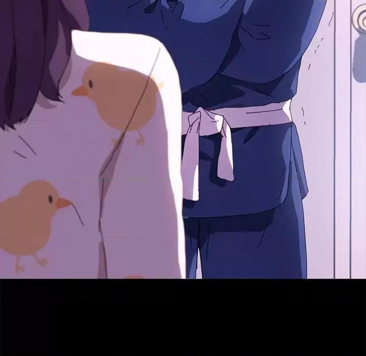危机四伏的家庭生活 乖乖上钩第 63 话 第23页