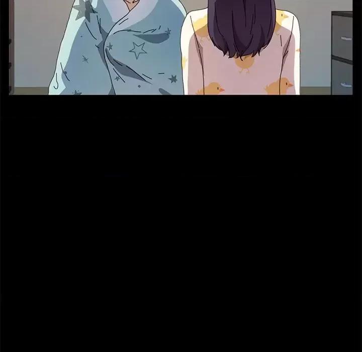 危机四伏的家庭生活 乖乖上钩第 63 话 第41页
