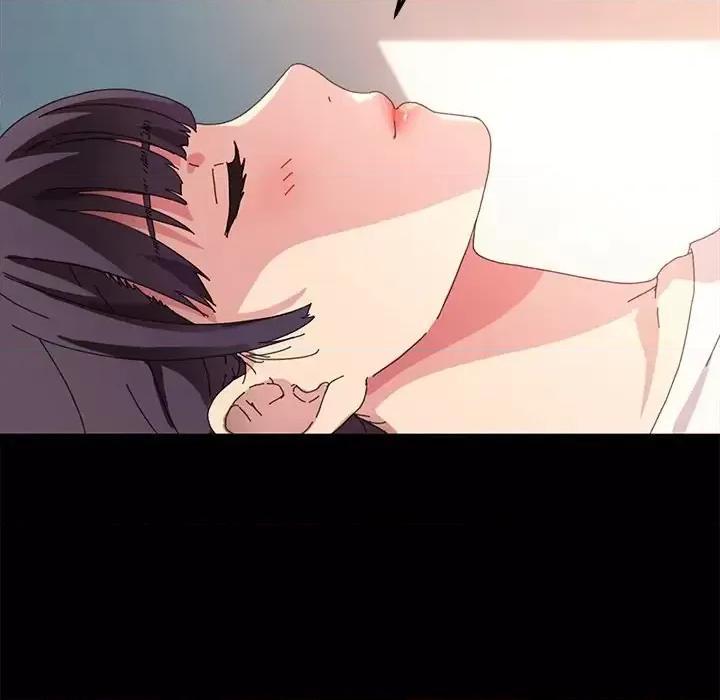 危机四伏的家庭生活 乖乖上钩第 63 话 第61页