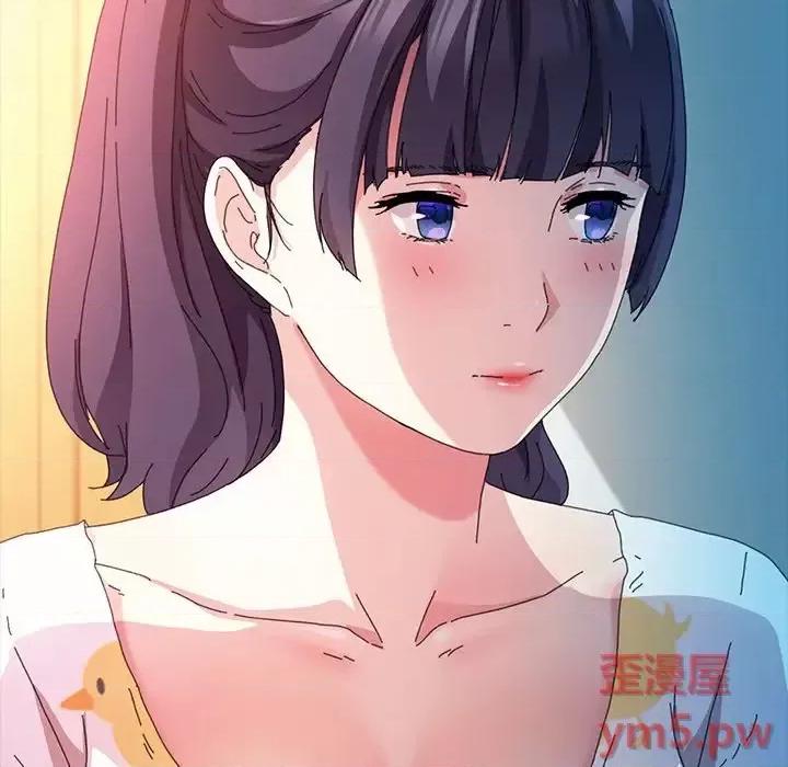 危机四伏的家庭生活 乖乖上钩第 64 话 第7页