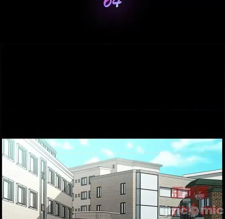 危机四伏的家庭生活 乖乖上钩第 64 话 第10页